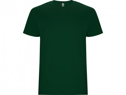 Футболка Stafford мужская, бутылочный зеленый