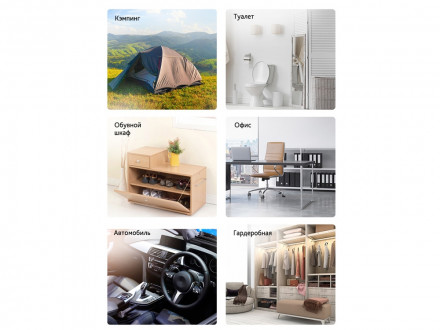 Автомобильный очиститель + обеззараживатель RMA-102-02