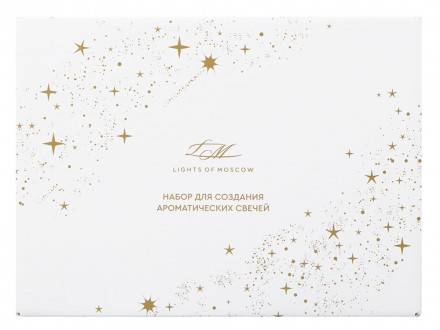 Набор для создания 2-х ароматических свечей: имбирный пряник, рождественская елка