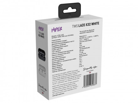 Наушники HIPER TWS Lazo X32 White (HTW-LX32) Bluetooth 5.1 гарнитура, Белый (Р)