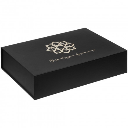 Набор «Хамам», бежевый