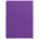 Ежедневник Brand Tone, недатированный, фиолетовый