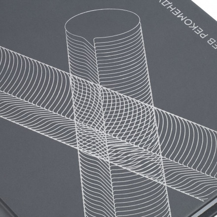 Книга «Джедайские техники конструктивного общения»