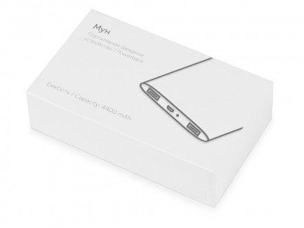 Портативное зарядное устройство Мун с 2-мя USB-портами, 4400 mAh, синий