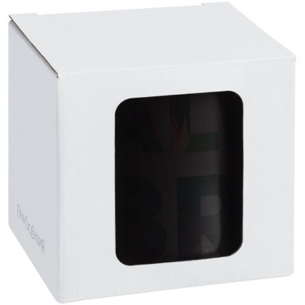 Кружка «Будь храбрым!»