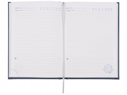 Ежедневник недатированный А5 Probe AR, темно-синий