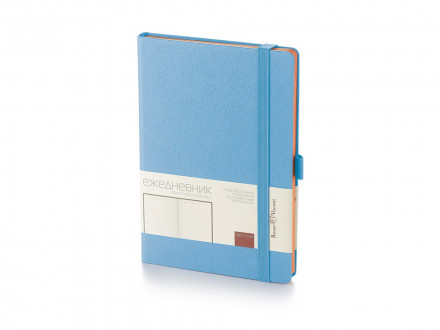 Ежедневник А5 недатированный Monaco, голубой