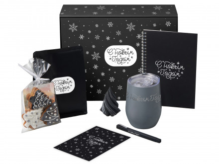 Подарочный набор c термокружкой, блокнотом, ручкой и свечкой, серый