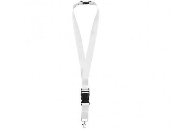 Шнурок Yogi со съемным креплением, белый