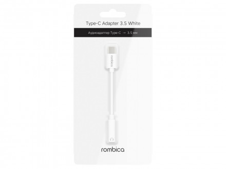 Rombica Type-C Adapter 3.5 White, белый