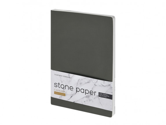 Тетрадь с каменной бумагой А5 Carrara 40 л., линейка, серый