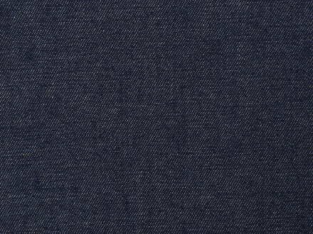 Джинсовый фартук