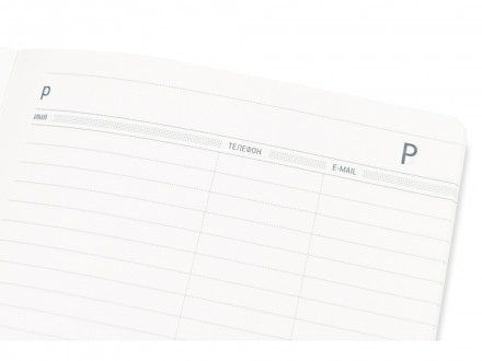 Ежедневник А5 недатированный Megapolis Velvet Flex, зеленый