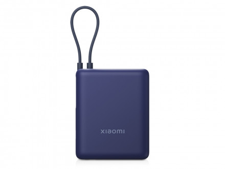 Внешний аккумулятор со встроенным кабелем Xiaomi 33W Power Bank 10000mAh (Integrated Cable) Ice Blue