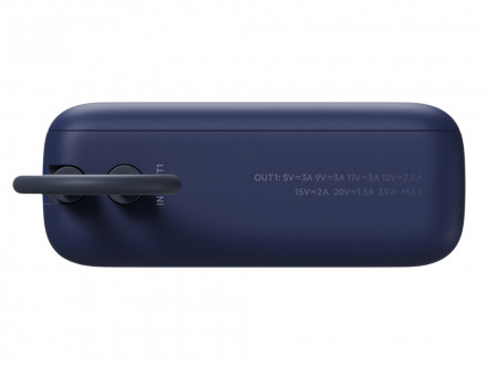 Внешний аккумулятор со встроенным кабелем Xiaomi 33W Power Bank 10000mAh (Integrated Cable) Ice Blue