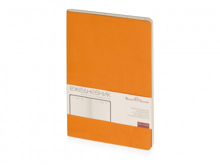 Ежедневник А5 недатированный Megapolis Velvet Flex, оранжевый