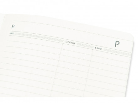 Ежедневник А5 недатированный Megapolis Velvet Flex, оранжевый