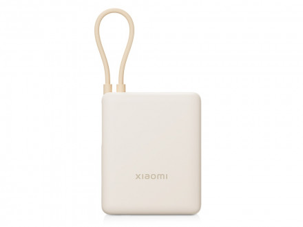 Внешний аккумулятор со встроенным кабелем Xiaomi 33W Power Bank 10000mAh (Integrated Cable) Tan GL