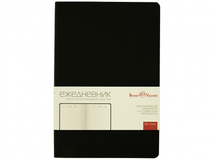 Ежедневник недатированный А5 Megapolis Color Flex New, черный