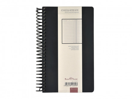 Ежедневник недатированный на спирали А5 Agenda, черный