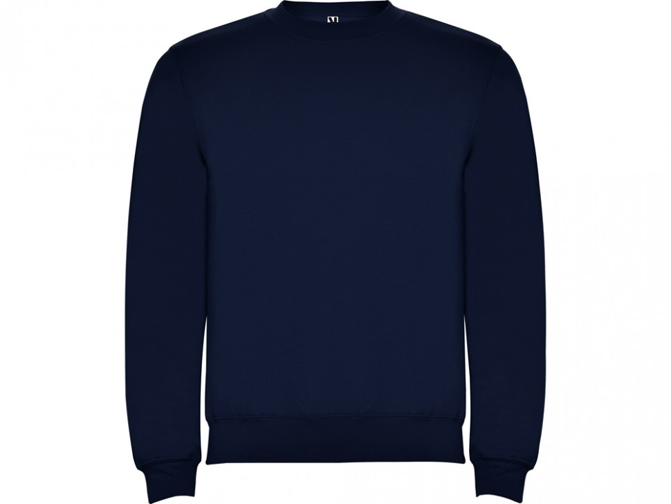 Свитшот с начесом Clasica детский, нэйви