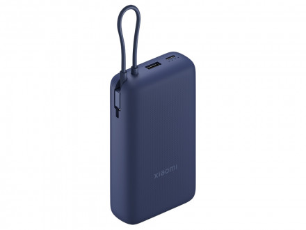 Внешний аккумулятор со встроенным кабелем Xiaomi 33W Power Bank 20000mAh (Integrated Cable) Blue GL