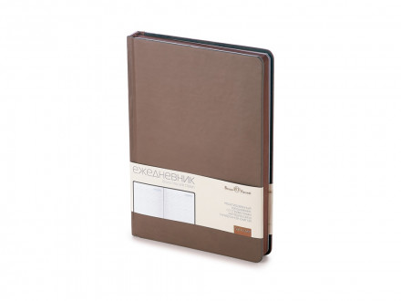 Ежедневник А5 недатированный Citizen, коричневый