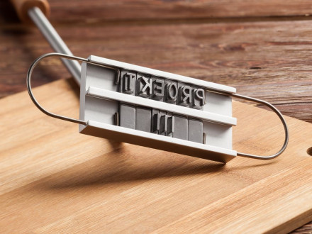 Клеймо для стейка Drakar