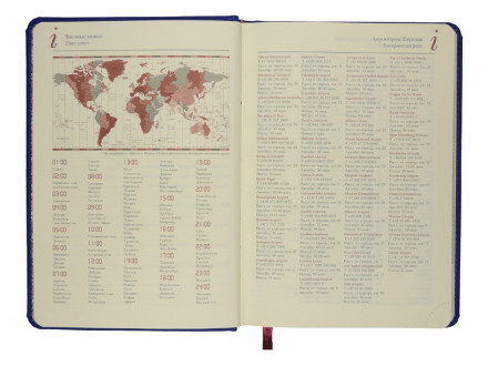 Ежедневник недатированный А5 Velvet Index (синий)