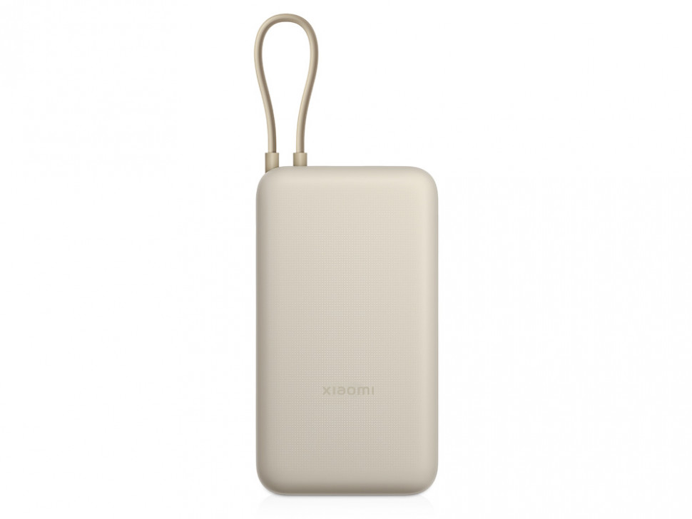 Внешний аккумулятор со встроенным кабелем Xiaomi 33W Power Bank 20000mAh (Integrated Cable) Tan GL
