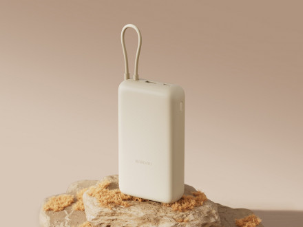 Внешний аккумулятор со встроенным кабелем Xiaomi 33W Power Bank 20000mAh (Integrated Cable) Tan GL