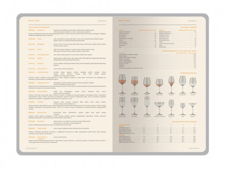 Ежедневник недатированный А5 Boston, черный (оранжевый обрез)