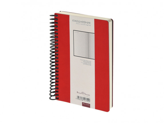 Ежедневник недатированный на спирали А5 Agenda, красный