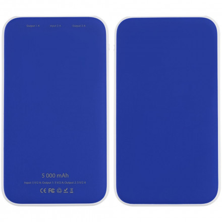 Набор Flex Shall, синий