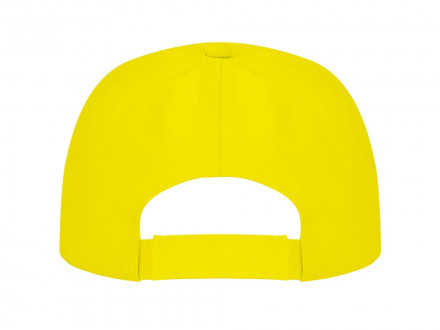 Бейсболка Uranus унисекс, желтый