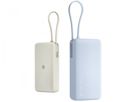 Внешний аккумулятор со встроенным кабелем Xiaomi 67W Power Bank 20000 (Integrated Cable) Ice Blue