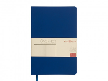 Блокнот А5 Megapolis Flex Velvet, синий