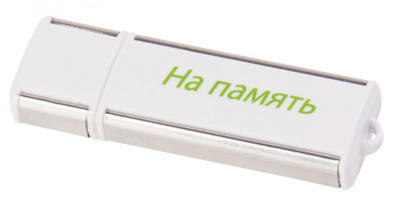 Флешка Bar, белая, 8 Гб 1