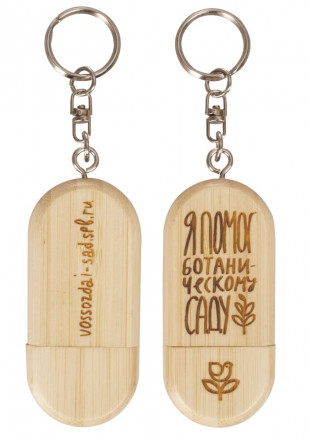 Флешка Bamboo, 16 Гб 2 1