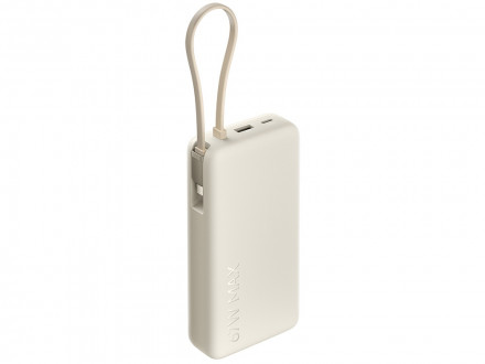 Внешний аккумулятор со встроенным кабелем Xiaomi 67W Power Bank 20000 (Integrated Cable) Tan