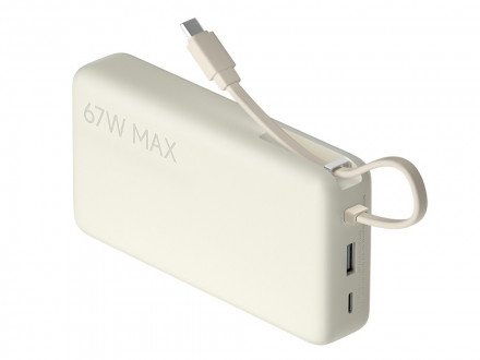 Внешний аккумулятор со встроенным кабелем Xiaomi 67W Power Bank 20000 (Integrated Cable) Tan