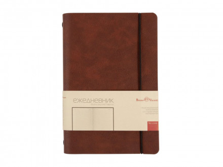Ежедневник недатированный А5 Palermo, коричневый