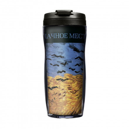 Термостакан «Злачное место», с черной крышкой