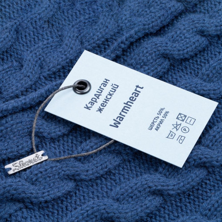 Кардиган женский Warmheart, синий