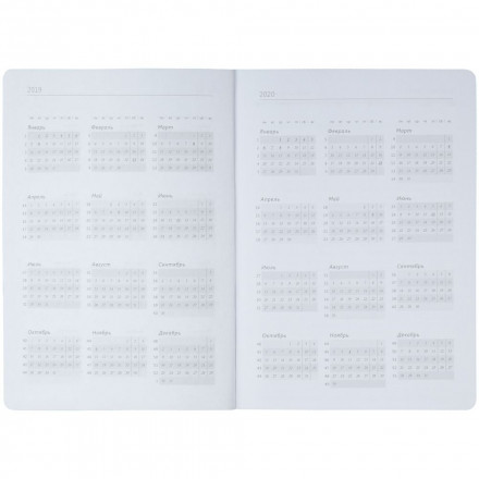 Ежедневник Blues недатированный, коричневый с голубым