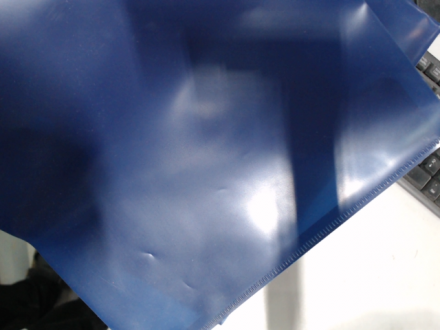 Папка-конверт А4 с кнопкой, синий (Р)