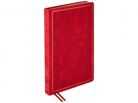 Ежедневник недатированный А4 Royal, красный с бронзовым срезом