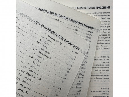 Ежедневник недатированный А5 Megapolis Nebraska Flex, зеленый с золотым обрезом