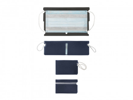 Чехол для гигиенической маски, синий