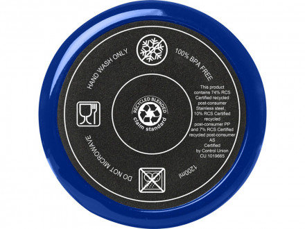 Melbourne кружка 1200 мл, сертифицированная согласно RCS, с соломинкой - Ярко- синий